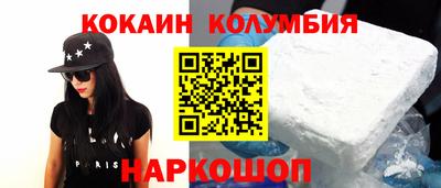 ПСИЛОЦИБИНОВЫЕ ГРИБЫ Бузулук