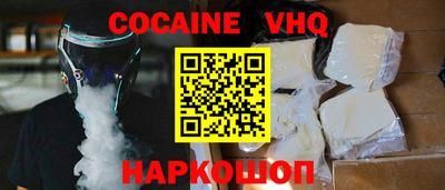 ПСИЛОЦИБИНОВЫЕ ГРИБЫ Бузулук