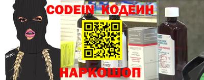 ПСИЛОЦИБИНОВЫЕ ГРИБЫ Бузулук