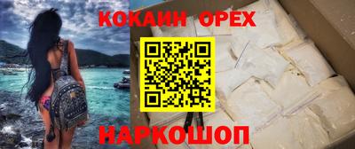 ПСИЛОЦИБИНОВЫЕ ГРИБЫ Бузулук