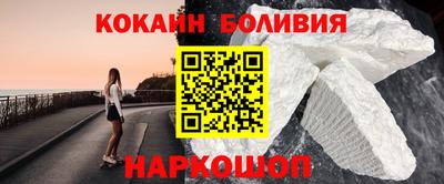 ПСИЛОЦИБИНОВЫЕ ГРИБЫ Бузулук