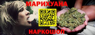2c-b Будённовск