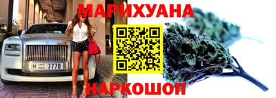 кокаин перу Бугуруслан