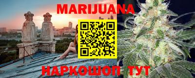 ПСИЛОЦИБИНОВЫЕ ГРИБЫ Бузулук