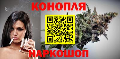 ПСИЛОЦИБИНОВЫЕ ГРИБЫ Бузулук