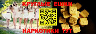 кокаин перу Бугуруслан