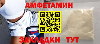 кокаин перу Бугуруслан