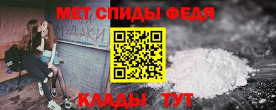 ПСИЛОЦИБИНОВЫЕ ГРИБЫ Бузулук