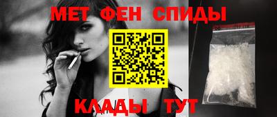 кокаин перу Бугуруслан