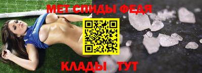 ПСИЛОЦИБИНОВЫЕ ГРИБЫ Бузулук