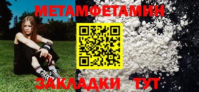 ПСИЛОЦИБИНОВЫЕ ГРИБЫ Бузулук