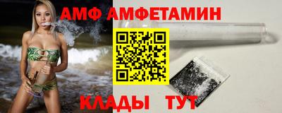 кокаин перу Бугуруслан