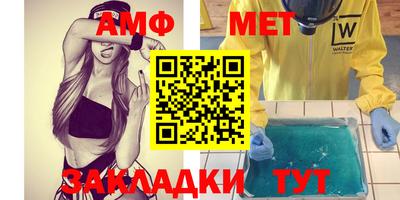 ПСИЛОЦИБИНОВЫЕ ГРИБЫ Бузулук