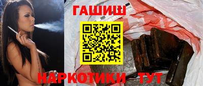 ПСИЛОЦИБИНОВЫЕ ГРИБЫ Бузулук