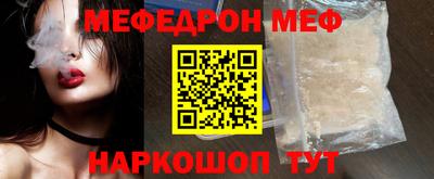 2c-b Будённовск